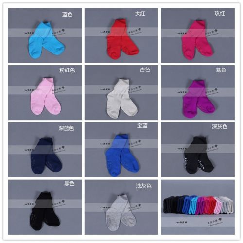 Chaussettes pour bébé - Ref 2111555