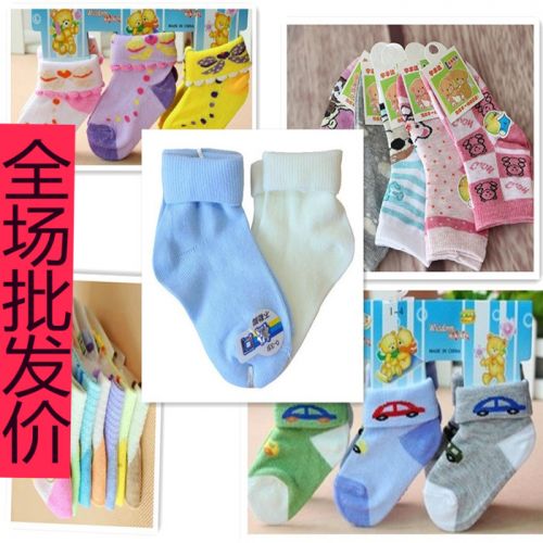 Chaussettes pour bébé - Ref 2111557