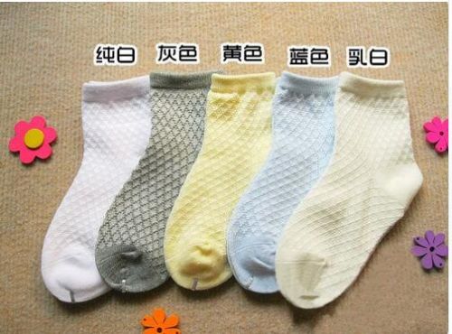 Chaussettes pour bébé - Ref 2111567