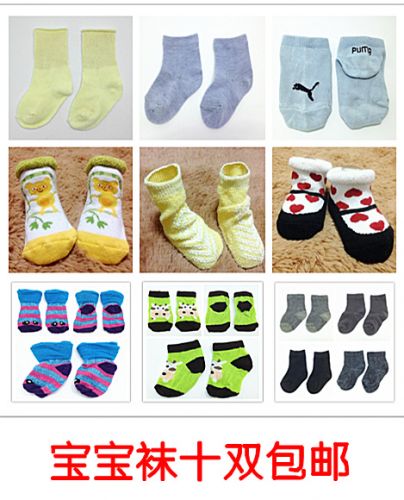 Chaussettes pour bébé - Ref 2111570