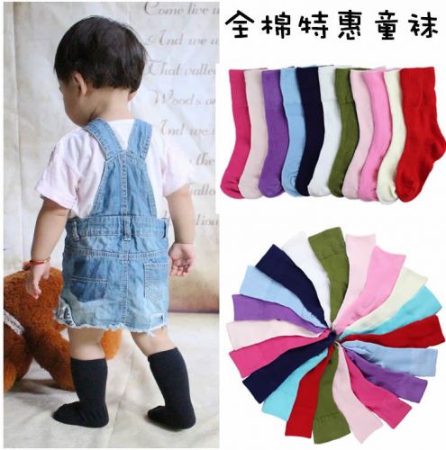 Chaussettes pour bébé ARTRIX - Ref 2111591