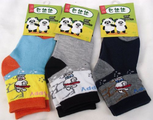 Chaussettes pour bébé en coton - Ref 2111602