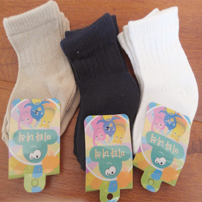 Chaussettes pour bébé en coton - Ref 2111612