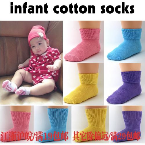 Chaussettes pour bébé ARTRIX - Ref 2111619