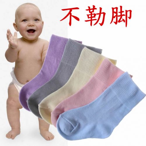 Chaussettes pour bébé ARTRIX - Ref 2111667