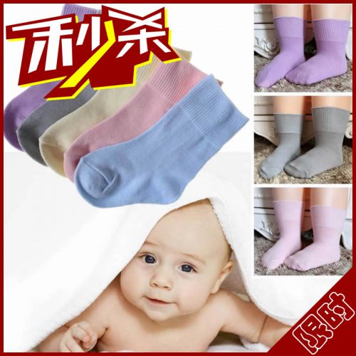 Chaussettes pour bébé ARTRIX - Ref 2111741