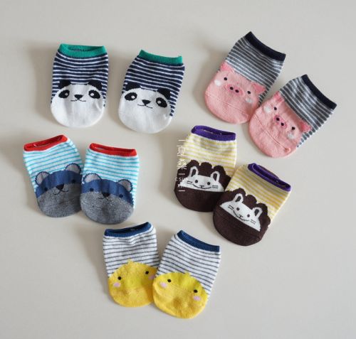 Chaussettes pour bébé - Ref 2111774