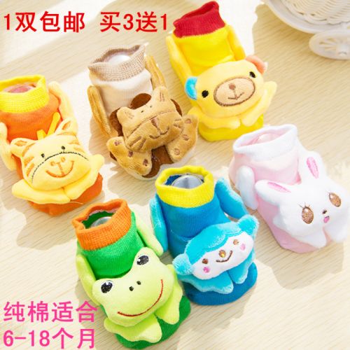 Chaussettes pour bébé - Ref 2111790