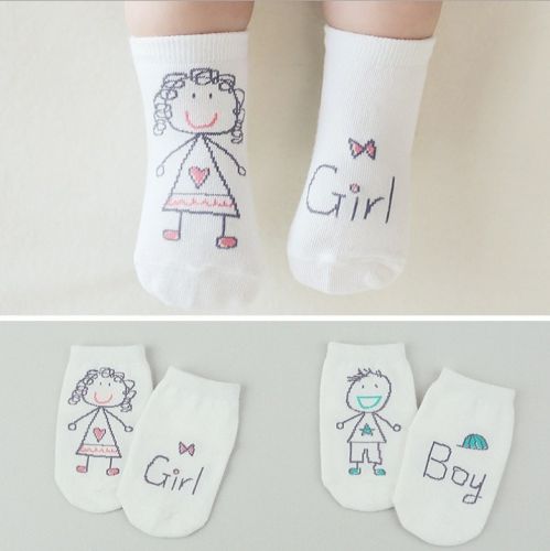 Chaussettes pour bébé - Ref 2111808