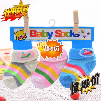 Chaussettes pour bébé - Ref 2111846