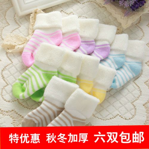 Chaussettes pour bébé - Ref 2112391
