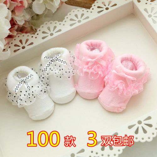Chaussettes pour bébé - Ref 2112406