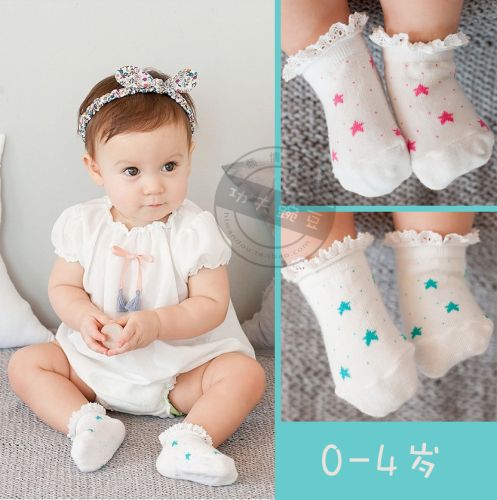 Chaussettes pour bébé - Ref 2112410