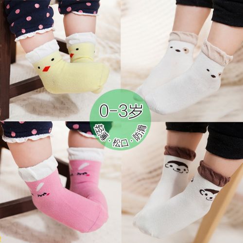 Chaussettes pour bébé - Ref 2112418