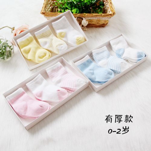 Chaussettes pour bébé - Ref 2112422