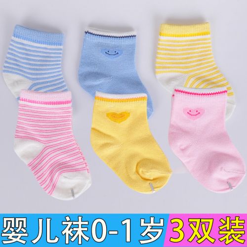 Chaussettes pour bébé - Ref 2112427