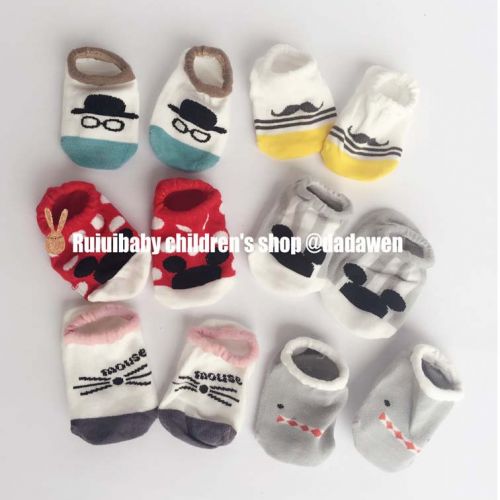 Chaussettes pour bébé - Ref 2113248