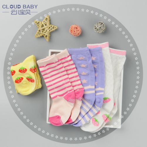 Chaussettes pour bébé CLOUD BABY - Ref 2113358