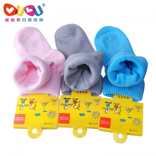 Chaussettes pour bébé - Ref 2113423