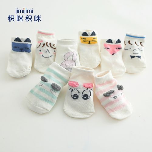 Chaussettes pour bébé JIMIJIMI - Ref 2113478