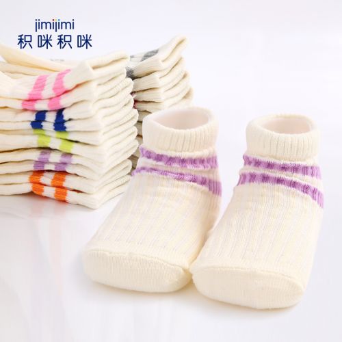 Chaussettes pour bébé JIMIJIMI - Ref 2113483