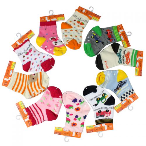 Chaussettes pour bébé - Ref 2113489