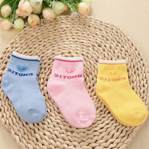 Chaussettes pour bébé - Ref 2113514