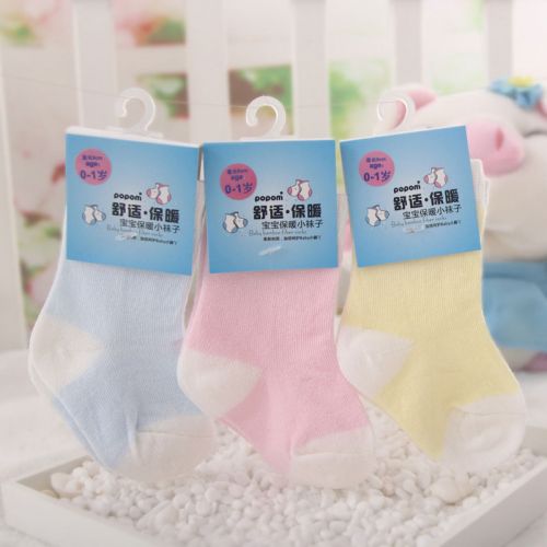 Chaussettes pour bébé - Ref 2113531