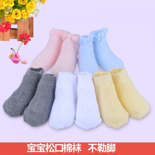 Chaussettes pour bébé - Ref 2113554