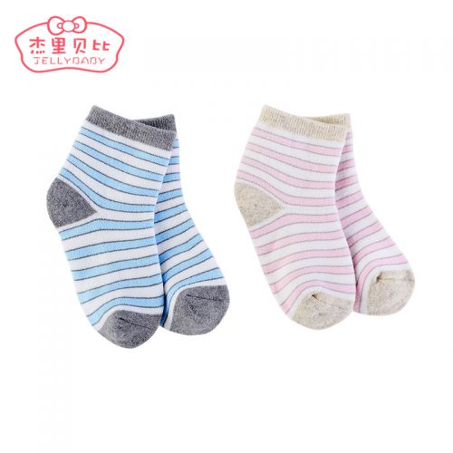 Chaussettes pour bébé JELLYBABY - Ref 2113589