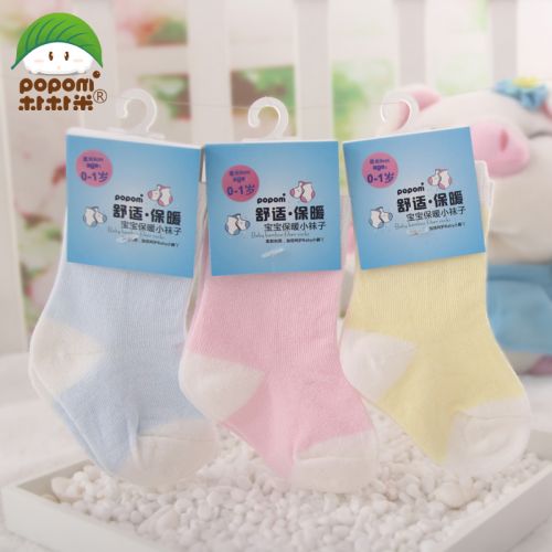 Chaussettes pour bébé - Ref 2113652