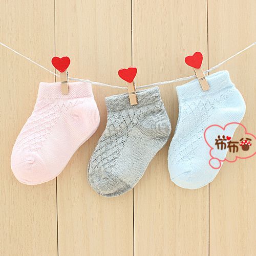 Chaussettes pour bebe 2113702