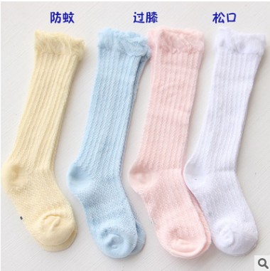 Chaussettes pour bébé - Ref 2113739