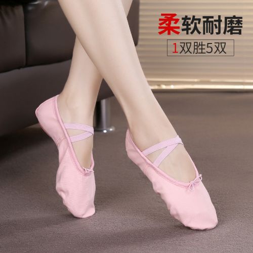 Chaussons de danse 3447815