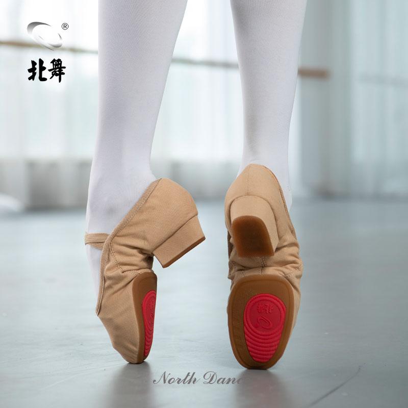 Chaussons de danse - Ref 3447943