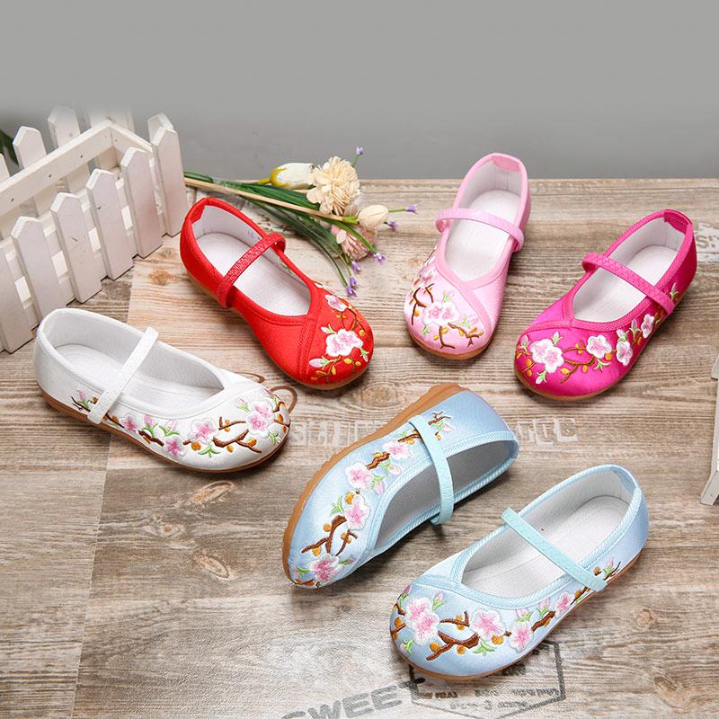 Chaussons de danse enfants - Ref 3448949