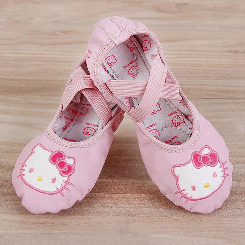 Chaussons de danse enfants en PU - Ref 3448988