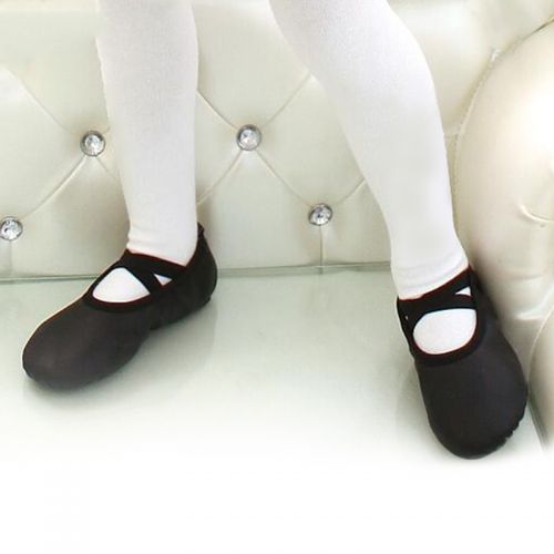 Chaussons de danse enfants en PU - Ref 3449075