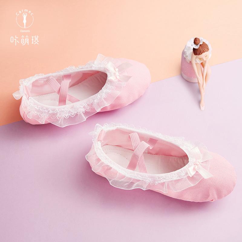 Chaussons de danse enfants en Peau de porc - Ref 3449083