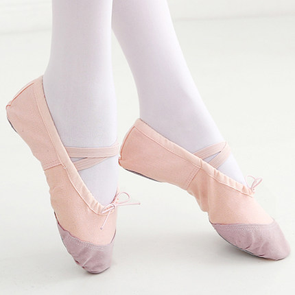 Chaussons de danse enfants en Toile - Ref 3449204