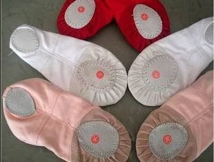Chaussons de yoga - Ref 876071