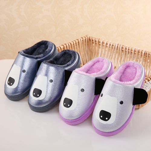 Chaussons enfants en similicuir pour hiver - Ref 1003614