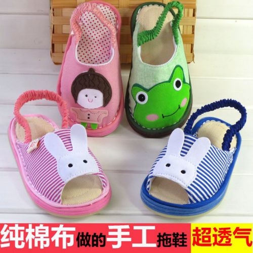 Chaussons enfants en coton pour Toute saison - semelle Melaleuca Ref 1003720
