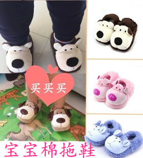 Chaussons enfants en pour hiver - semelle coton Ref 1003724
