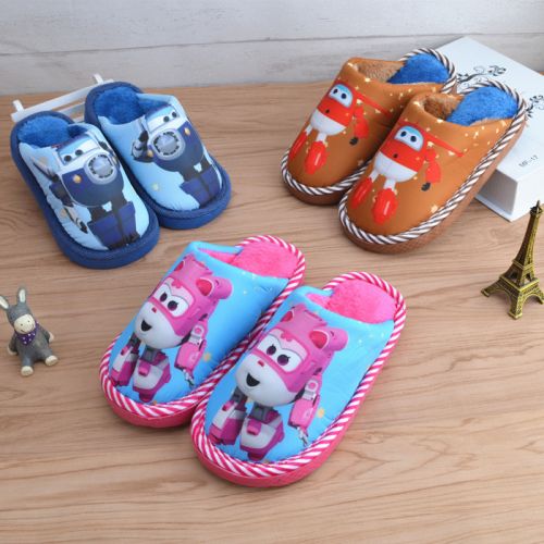 Chaussons enfants en cuir synthétique pour hiver - semelle caoutchouc antidérapant Ref 1003776