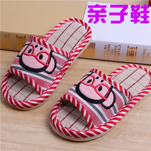 Chaussons enfants en coton pour Toute saison - semelle caoutchouc Ref 1003782