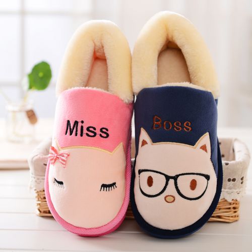 Chaussons enfants en pour hiver - semelle Ref 1003921