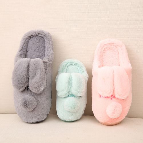Chaussons enfants en pour hiver - semelle caoutchouc antidérapant Ref 1003934