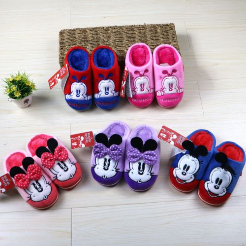 Chaussons enfants en pour hiver - semelle caoutchouc antidérapant Ref 1003976