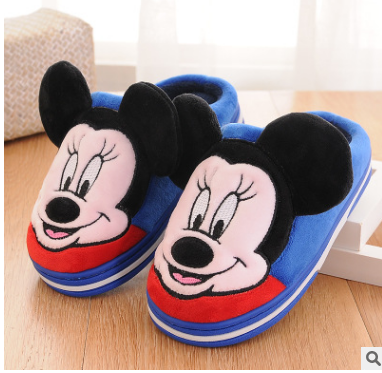 Chaussons enfants en pour printemps - semelle caoutchouc Wear Ref 1004057
